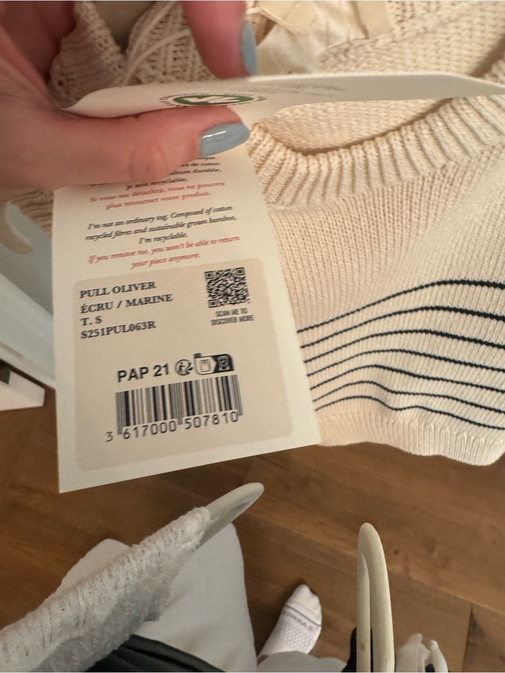 Sezane Cream Knit Sleeveless Stripe Sweater Vest - Picture 5 of 5